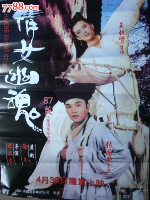 怀俄明州驾驶证怎么制作